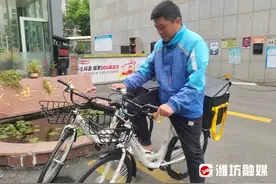 文明风尚 更好潍坊·民生直通车 | 爱心自行车，解决“最后100米”送餐难题图片