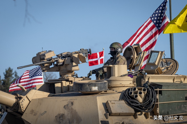 丹麦邀请美国参加军演，美国未作回应	，暴露双方尴尬境地