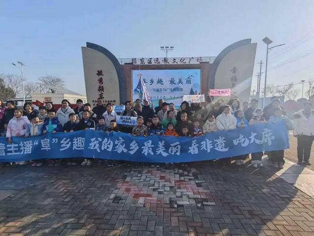 刚刚传来，颍东竟有这么多宝藏地？！今天，好多阜阳人都去了！直击现场......