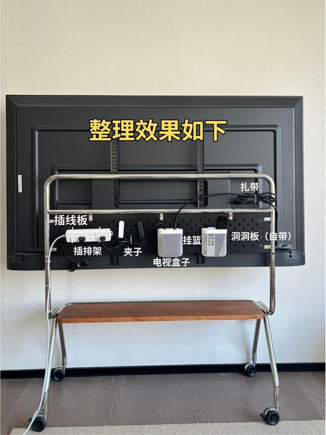 装修最后悔的，就是跟风买了“移动电视”，是真的不实用，智商税