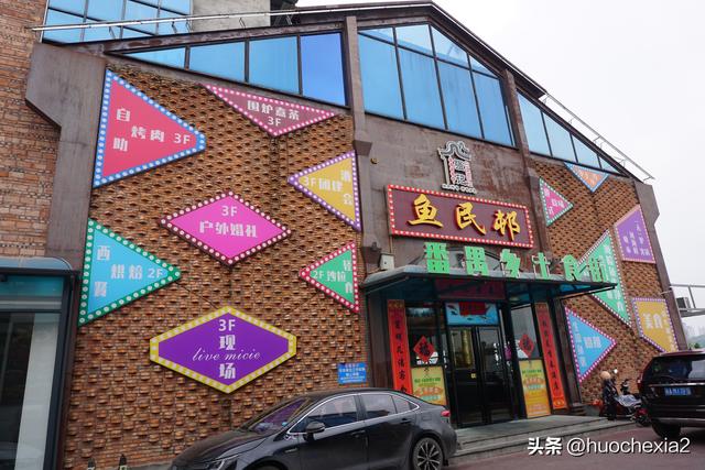 番禺打卡——旧日粮仓，今日良仓