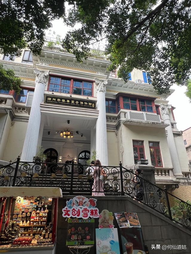 “蔽日千尺树，通天万古江”的沙面