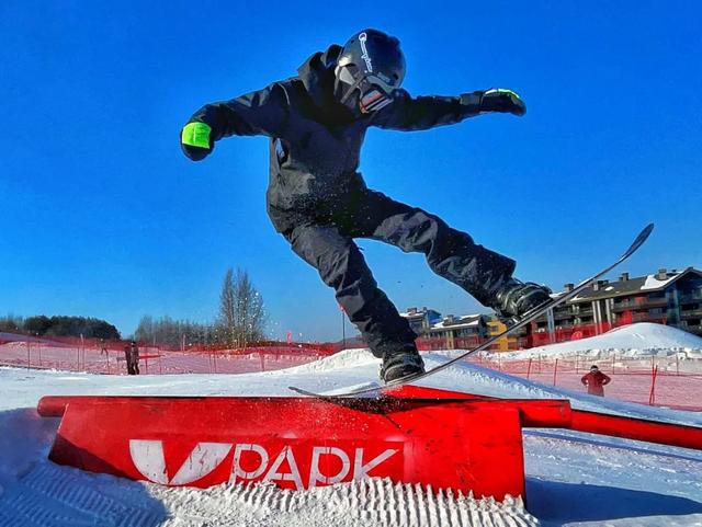 冰雪经济又一重大项目!中旅国际收购吉林松花湖滑雪度假区