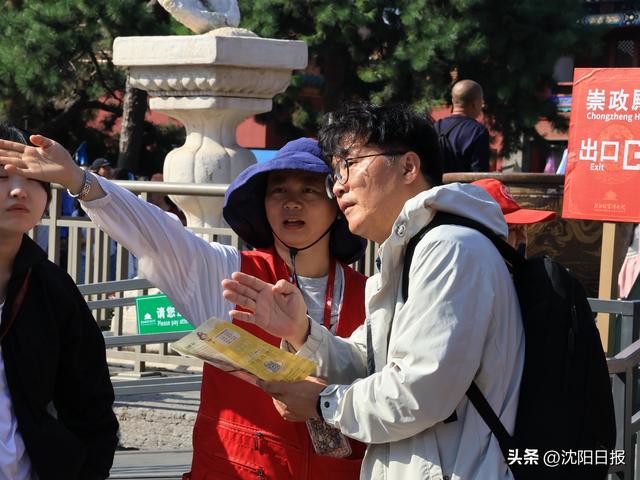 理响·沈城论坛丨让“诗和远方”更有温度
