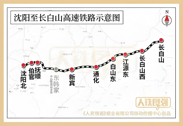 吉林藏大招了！双线通车后，国庆预订量暴涨62%