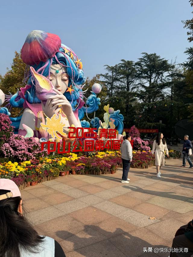 我一上午去了两个公园，