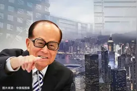 福布斯香港富豪榜发布 20位地产大亨上榜图片