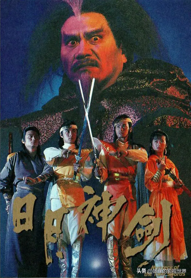 重温经典：52部80.90年代港台经典剧，一代人的回忆，都看过没。