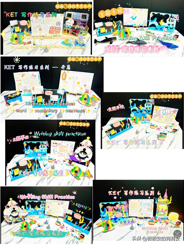 幼儿双语主题手绘 11 "字母Kk"