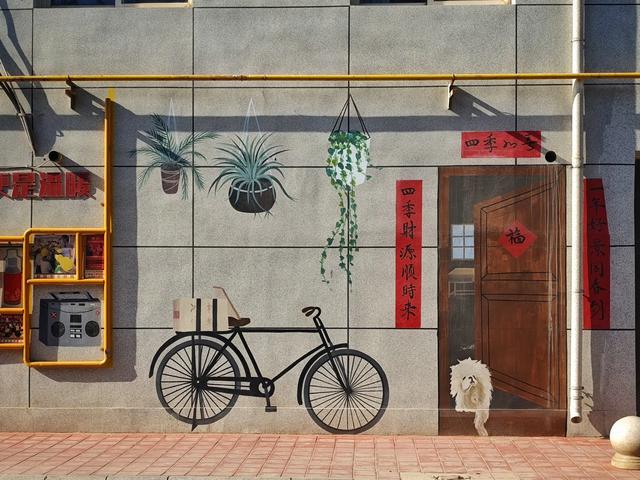 自强巷