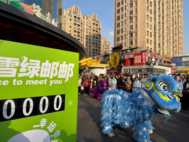 盖上专属邮戳飞全国！这有山商场“雪国邮局”传递长春冰雪魅力