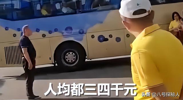 129人云南旅游被甩服务区6小时，原因曝光，官方通报处理结果来了