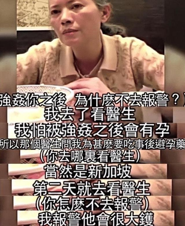 陪睡陪玩只是冰山一角，明星爆出的娱乐圈内幕，是一个比一个荒唐