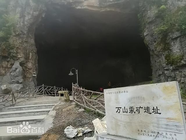 🤹贵州博物馆遛娃地图