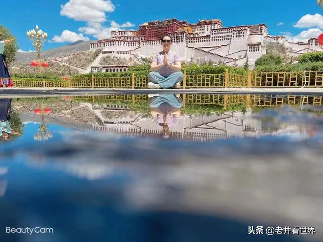 西藏纪行（三）走进布达拉宫 文‖井明新