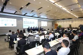 招商蛇口业绩会直击：以稳健之姿 应对行业变局图片