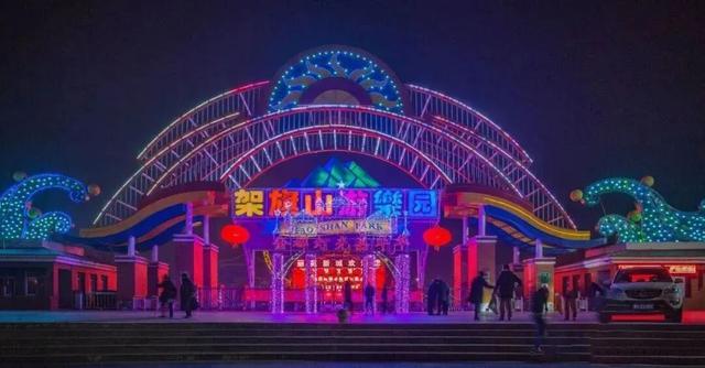 在山东这座小城，我亲手淘到了闪闪的金子！