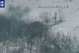 俄军发动大规模进攻！今天俄乌冲突最新消息图片