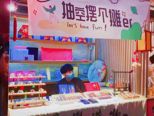 “夜猫子”直呼“真香”！这些地方超好逛~最晚营业到凌晨2点