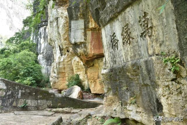 花江大峡谷，贵州的裂缝，感受从“新疆”到“三峡”的风光！
