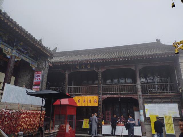 终南山.南五台—不负遇见