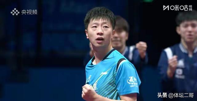 全运会乒乓球比赛落幕！收官之战北京男团3-1夺金，马龙领衔夺冠