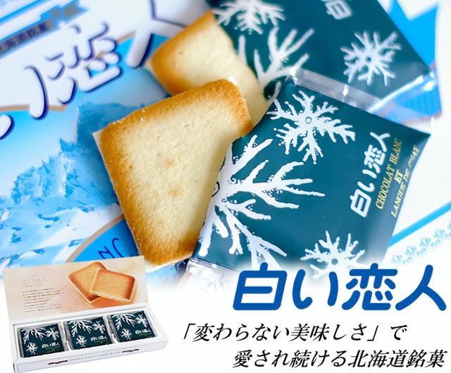 Z世代不看风景只追味道，小吃反客为主，让旅游局集体转向