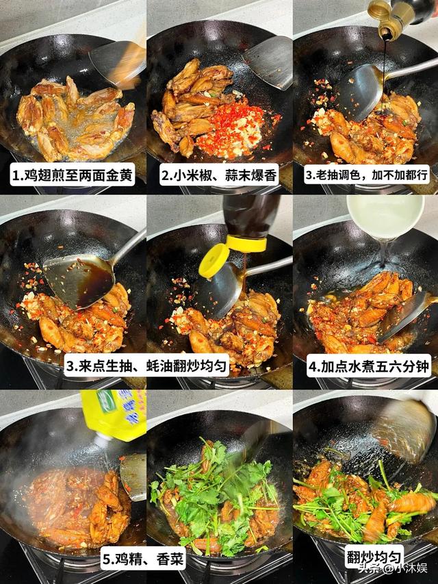 “补阳高手”不是羊肉而是它!立冬后常吃,睡眠好了,寒气也没了