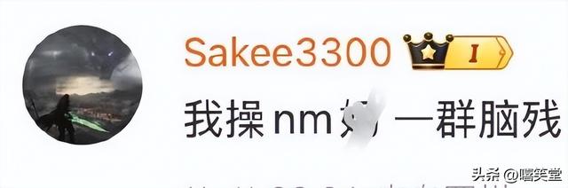 DIGI大将点名网友！