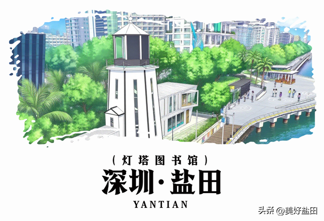 骑行+游轮！盐田-前海-香港🤩一次玩！