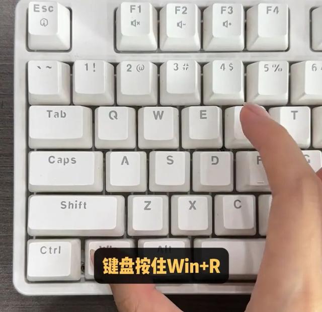 家里快要报废的电脑先别急着丢，教你一招修复它！