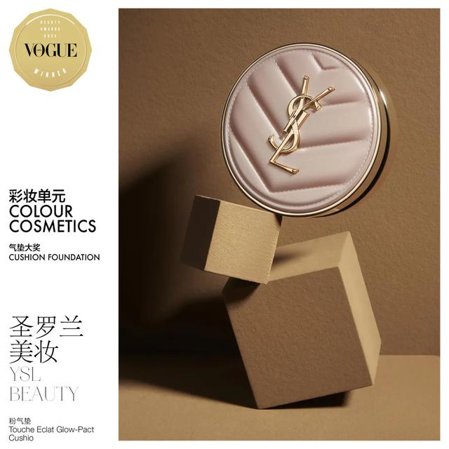 七天美胶原蛋白肽的功效与作用 七天美胶原蛋白美容组合