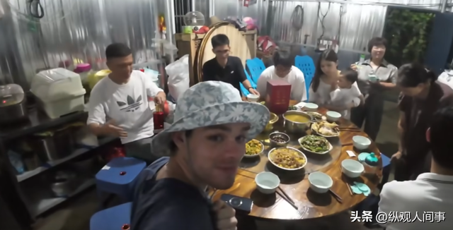 中国大哥对穷游老外好过头，带家吃饭给定豪华酒店：这是礼仪之邦