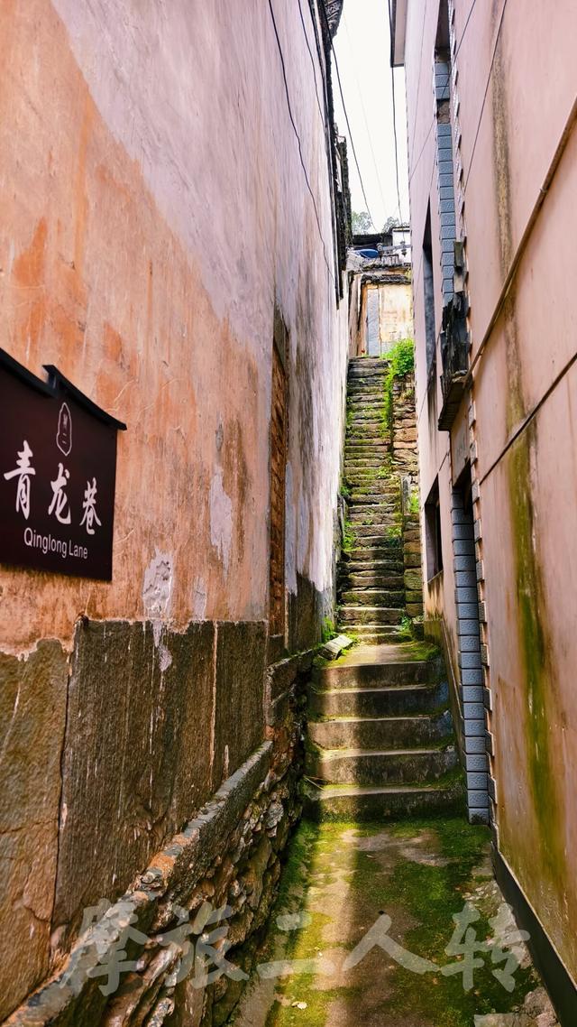 皖浙摩旅二人转——万二篇