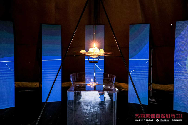 长白山“自然剧场·愚行”上线！文旅+艺术，解锁冰雪新玩法