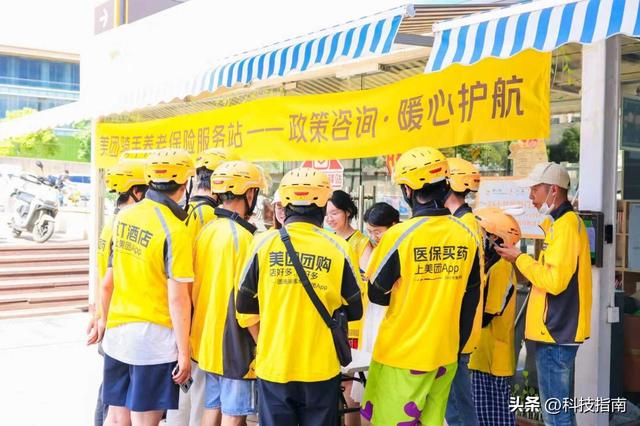 美团放大招！骑手社保补贴全国落地，竞品被迫跟进的背后藏着啥？