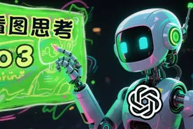 o3被曝「无视」前成果？华人学者实名指控，谢赛宁等大牛激烈争辩图片