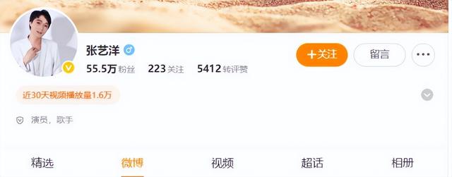 知名演员被曝已枪毙！属中国娱乐圈首例，倪大红、李雪健被牵连