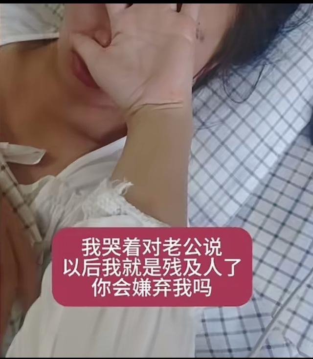 云南女生结婚15天确诊癌症！长得很漂亮，丈夫一个举动太感人了。