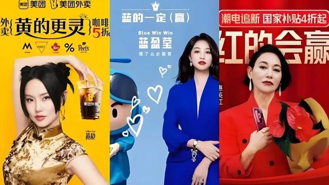 为何外卖市场让三巨头“杀红眼”