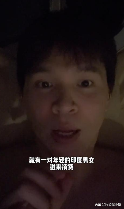 踢到铁板！印度高种姓游上海，觉得自己很厉害，其实啥也不是
