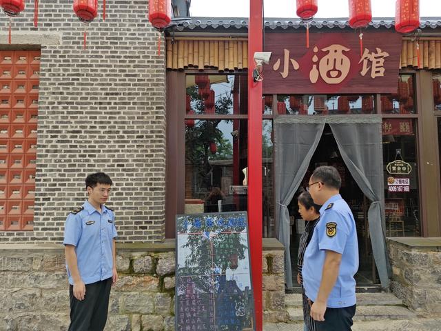 肥城孙伯市场监管所：匠心守护古韵，打造五埠岭“放心消费”文旅新地标