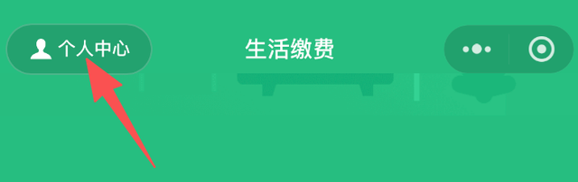 iOS 微信发布 8.0.63 正式版，灰测新功能