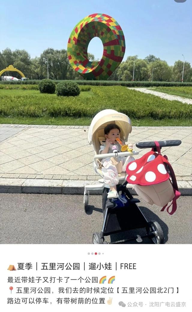 这艘船，这条河，上了新华社！