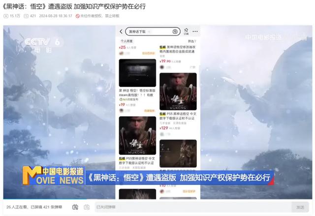 【白夜谈】女皇消失后，破解圈一片哀嚎