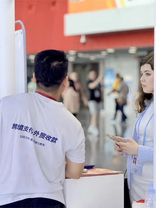 汇付天下亮相第138届广交会，全球支付解决方案助力企业出海