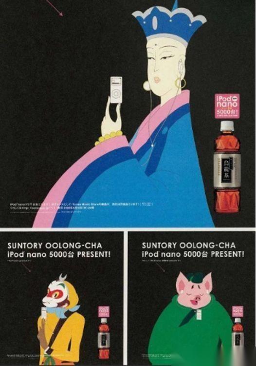 潜伏中国30年，年收1653亿，农夫山泉竟被日本饮料甩在身后