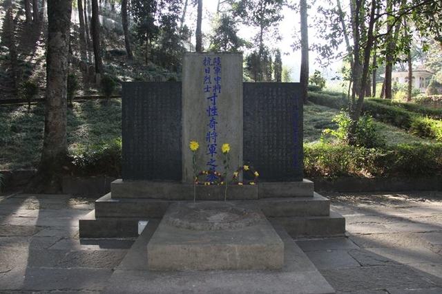 从北京自驾到云南 感受抗战之十一：国殇墓园