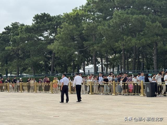 2025年8月24日，毛主席纪念堂前发生的真实场景画面，大家看看吧