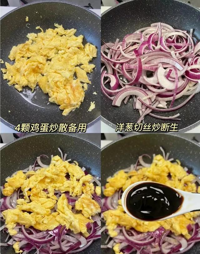 冬天是孩子养骨期，多安排这9道养骨菜，强骨骼，促生长，助长个